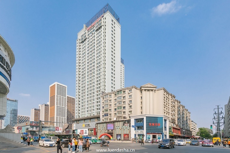鲁尔大厦
